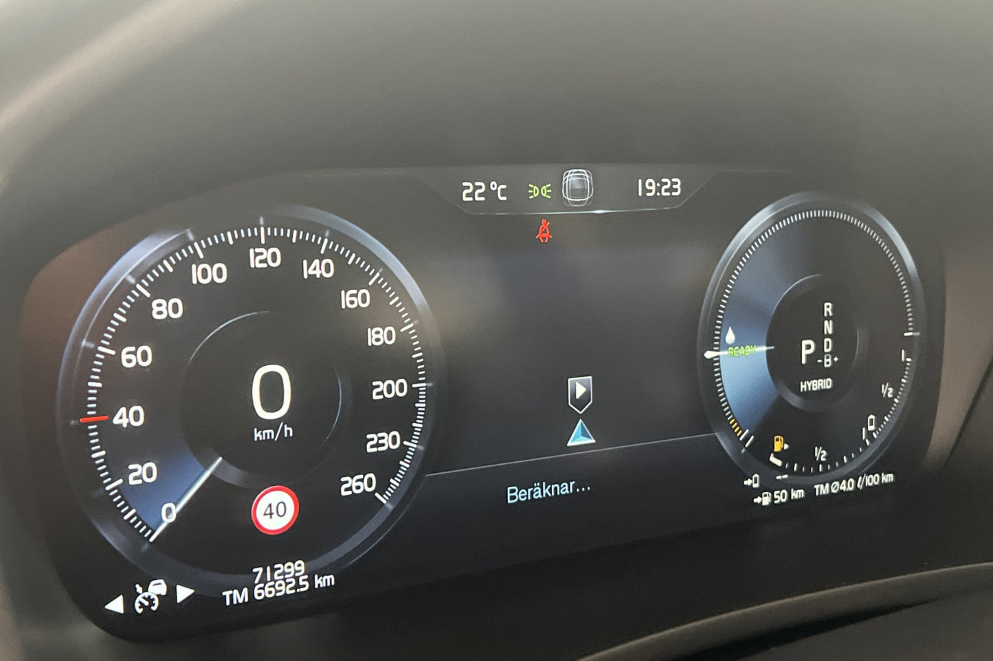 Volvo V60 T8 Inscription VOC Värm HUD 360° Navi Skinn Drag