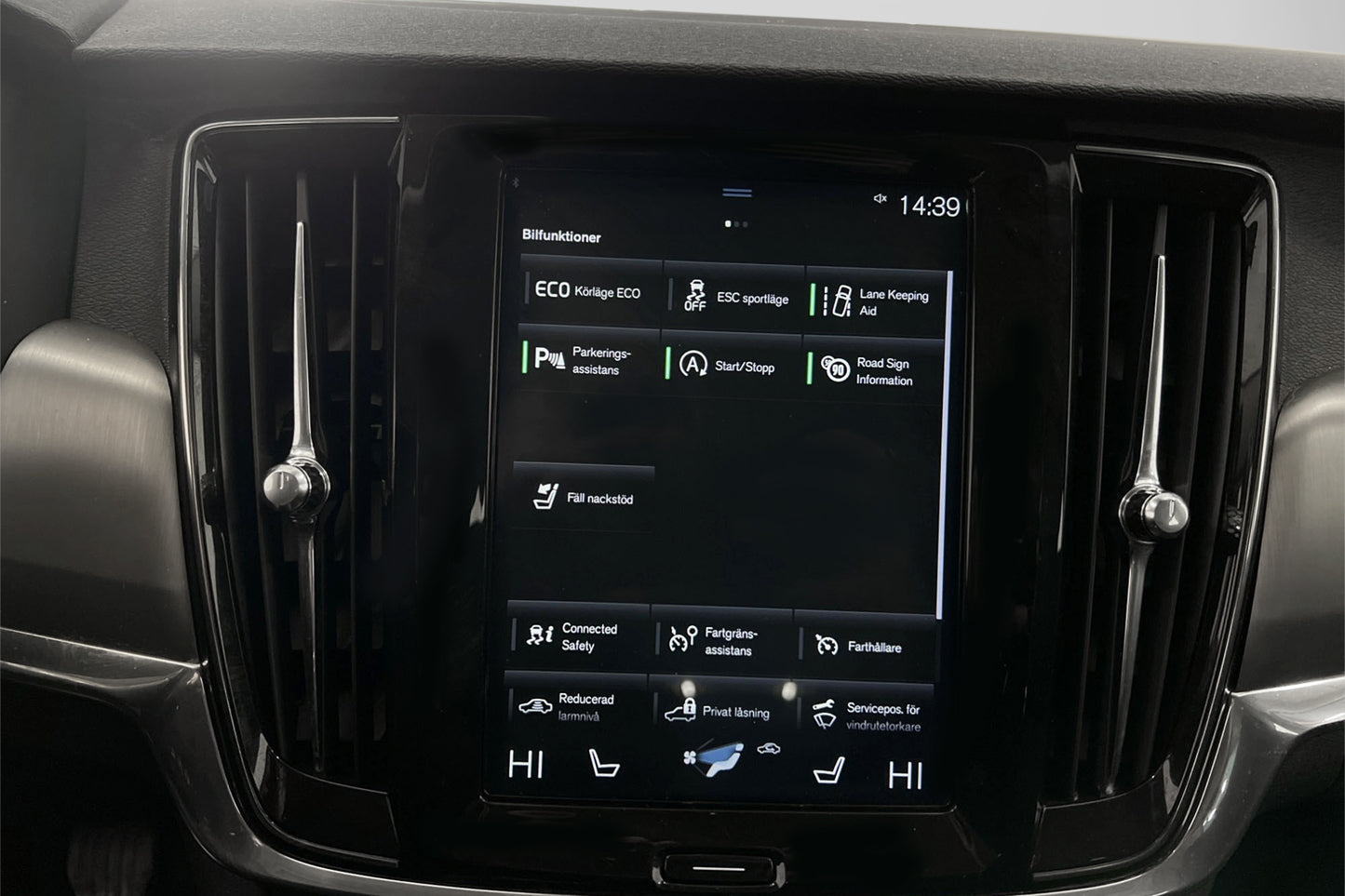 Volvo V90 D4 190hk Advanced VOC Värmare Carplay Drag Välserv